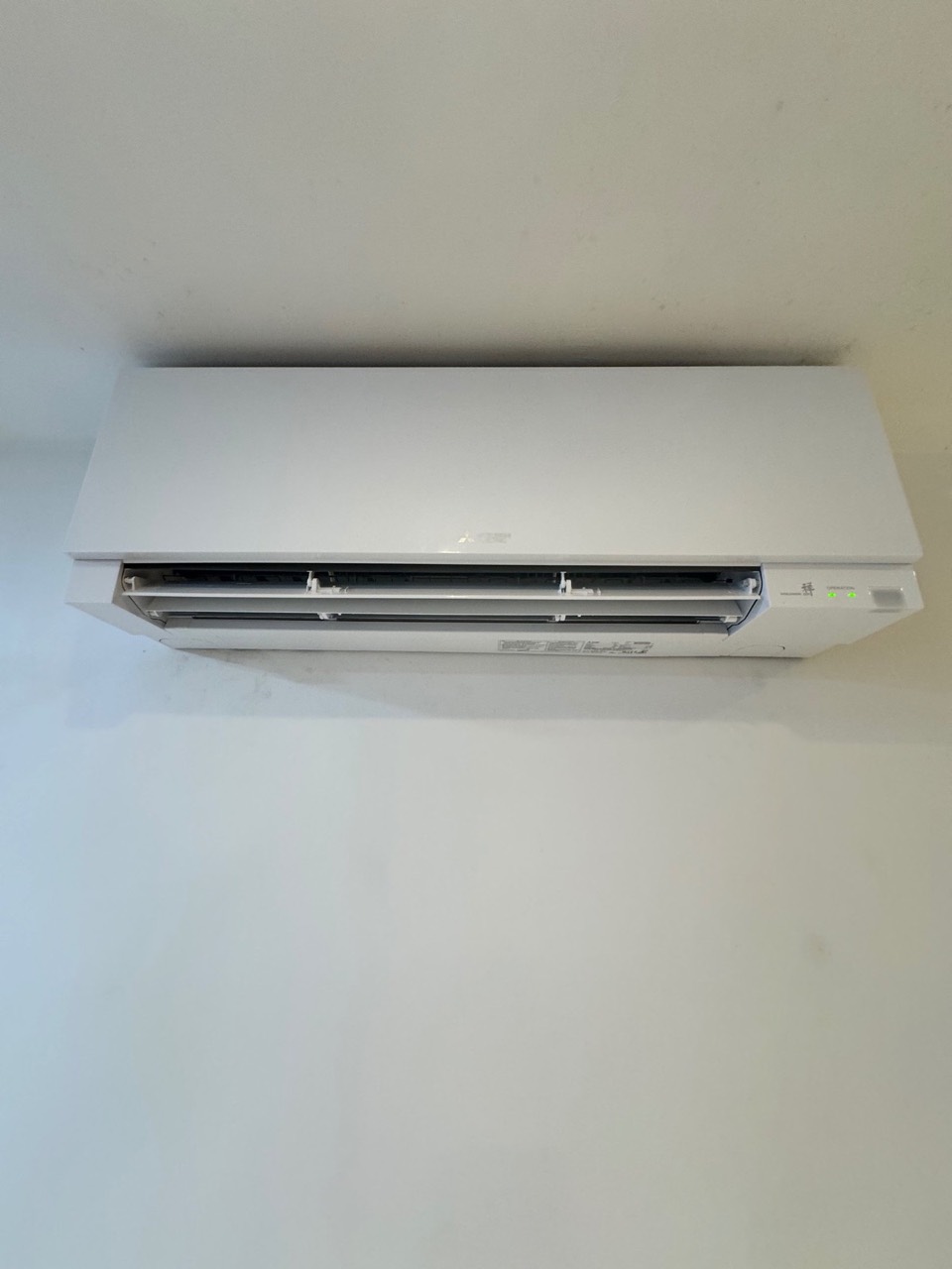 Split de pared instalado